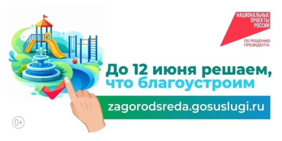 ������� ��������: �� ������ ������ ������ � ���� ������, ������� ��������� � ������ III ������������� ������������� ������ ���������, �������� ������������ ����� ������� ����� ���������� ������ �������������� �����������...