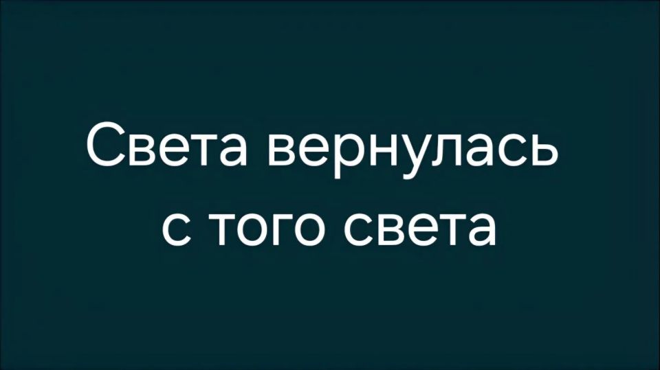 ������� �������: � ���������� ����� ������� ����� ������������� ������ ��������������