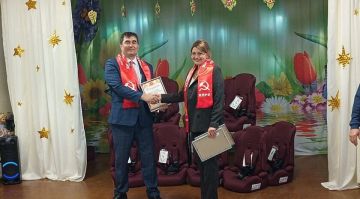 � �������������� ������� ��� ��������� 28 ����������