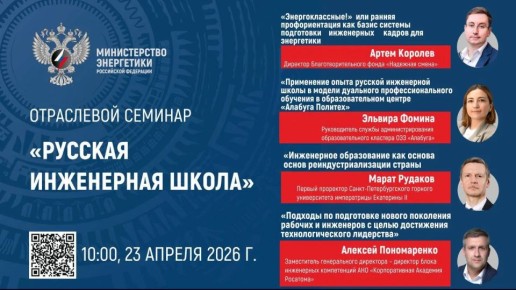 � 10:00 ��������������� � �������� �������� ���������� �����