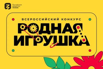 ������������� ������� ������� �������: ����� ������� ������!