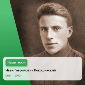 �������������� ���� ������ ������ � ����� ����������� �����������