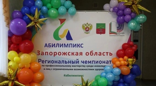 ������������ ���� ���������� ����������� ������ � ����������