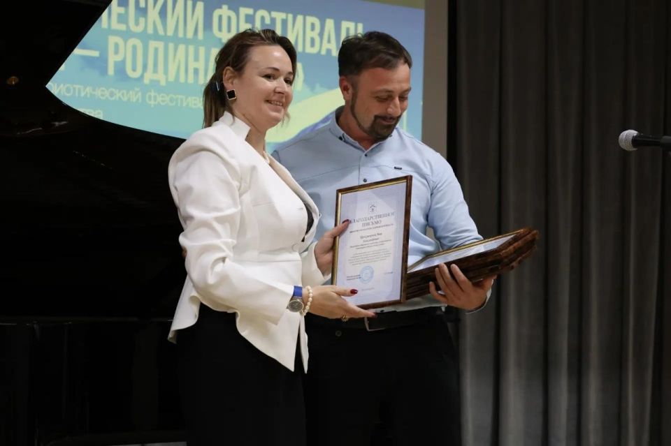 В Мелитополе прошло духовно-патриотическое мероприятие для молодёжи Запорожской области В Мелитополе прошло духовно-патриотическое мероприятие для молодёжи Запорожской области