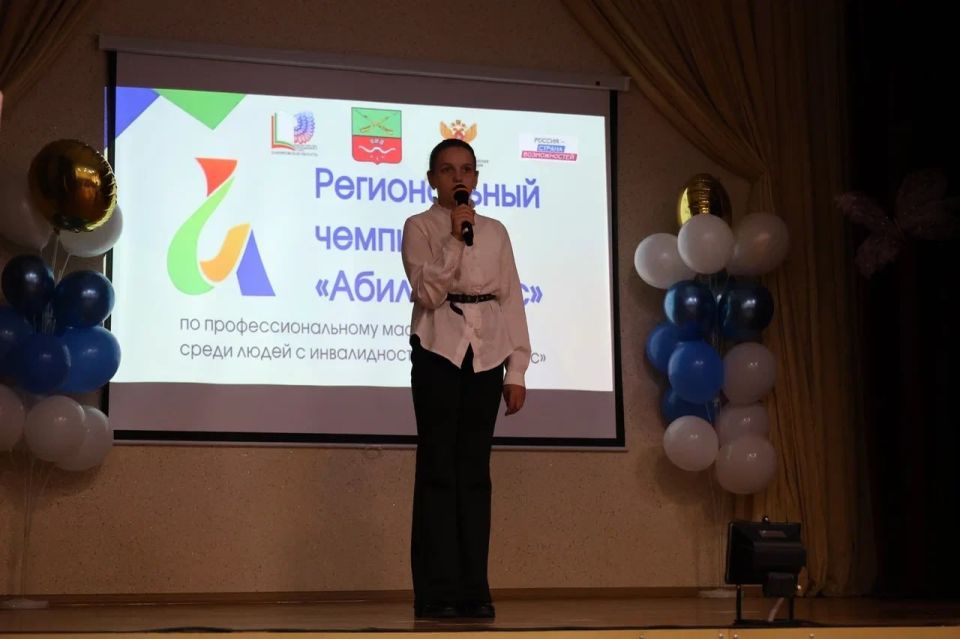 В Запорожской области прошёл региональный этап чемпионата «Абилимпикс» В Запорожской области прошёл региональный этап чемпионата «Абилимпикс»