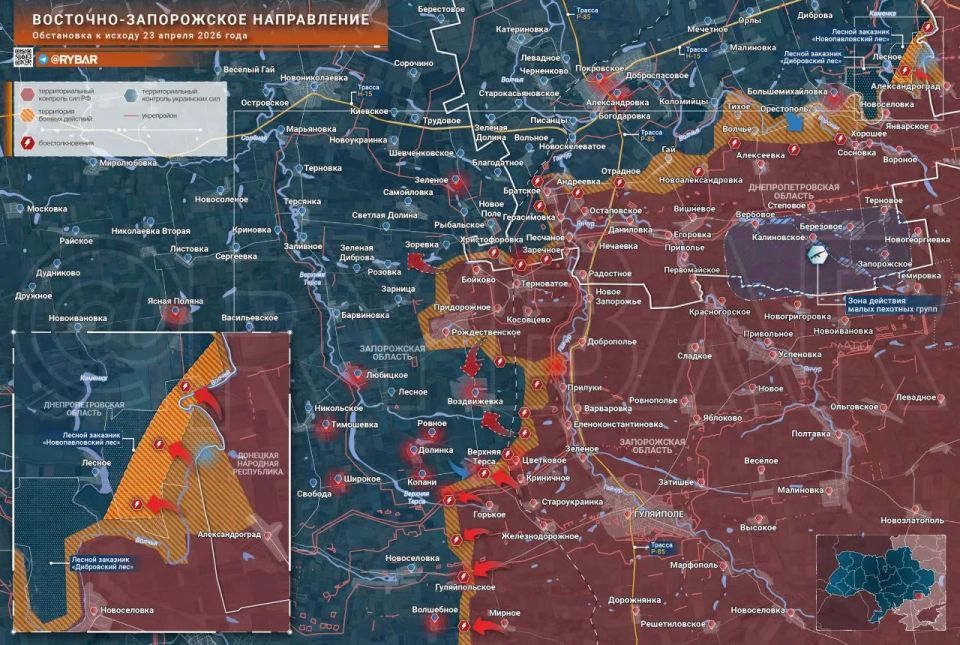 Хроника специальной военной операции Хроника специальной военной операции
