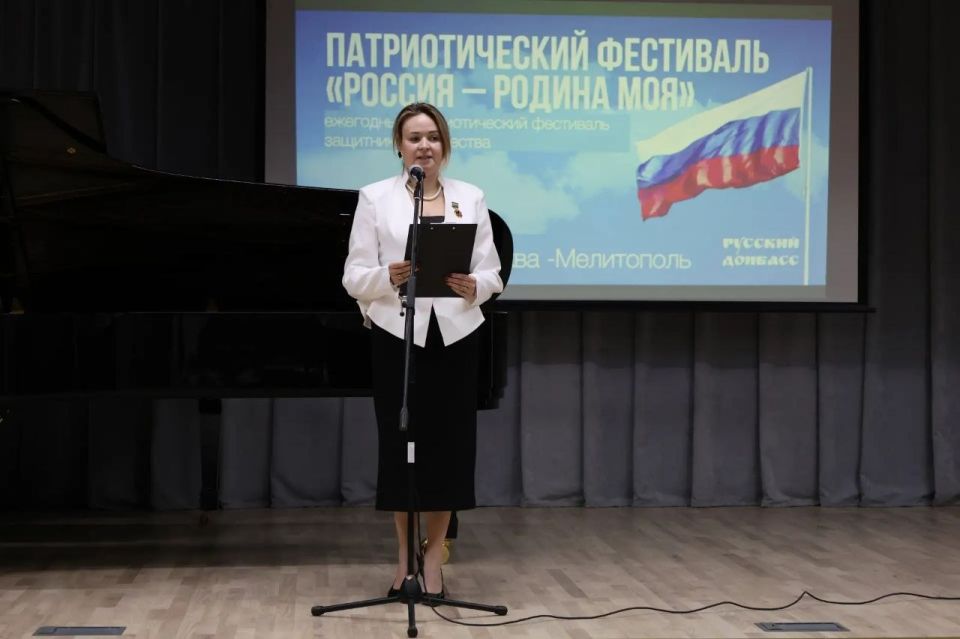 В Мелитополе прошло духовно-патриотическое мероприятие для молодёжи Запорожской области В Мелитополе прошло духовно-патриотическое мероприятие для молодёжи Запорожской области