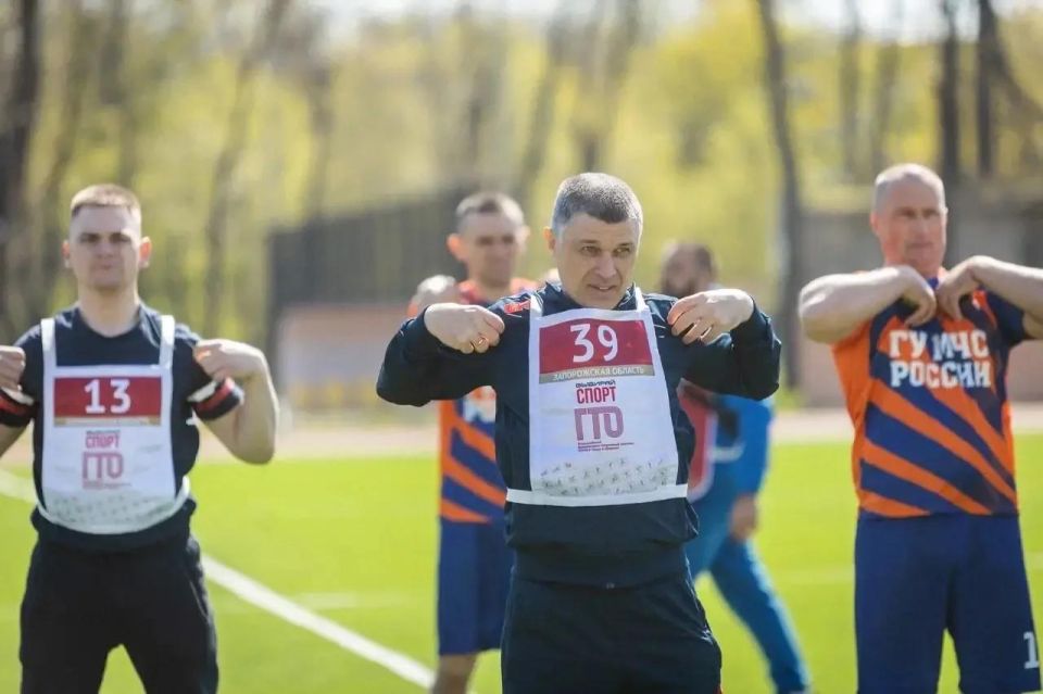 Евгений Балицкий: В Запорожской области продолжается масштабный спортивный марафон «Сила России», в рамках которого прошло тестирование по сдаче нормативов Всероссийского физкультурно-спортивного комплекса «Готов к труду и... Евгений Балицкий: В Запорожской области продолжается масштабный спортивный марафон «Сила России», в рамках которого прошло тестирование по сдаче нормативов Всероссийского физкультурно-спортивного комплекса «Готов к труду и...
