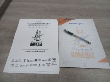 ��������� ��� � ���������� ������������ ������� ����� ���������� ��������� ������� ������� � ������������� �������������� ����� �������� �������