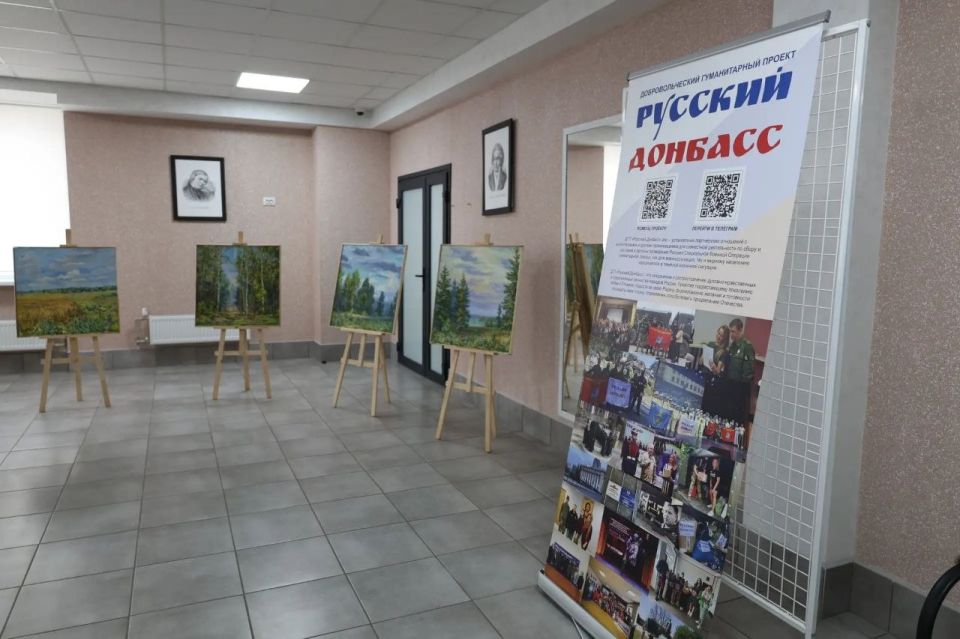В Мелитополе прошло духовно-патриотическое мероприятие для молодёжи Запорожской области В Мелитополе прошло духовно-патриотическое мероприятие для молодёжи Запорожской области