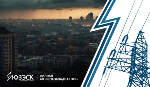 ��� ������, ���� ������ ����?