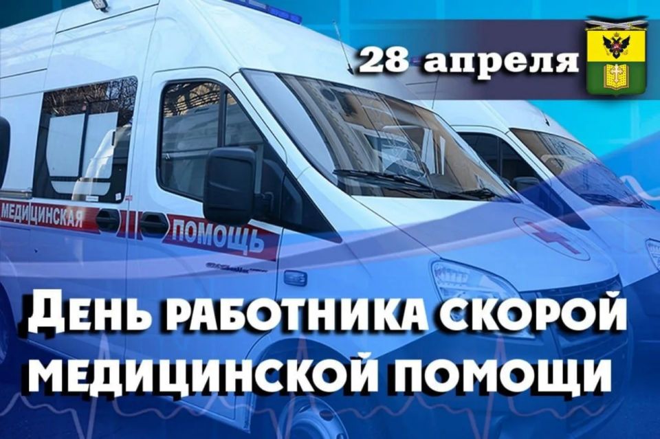 ������ ��������: ��������� ��������� � �������� ������ ����������� ������!