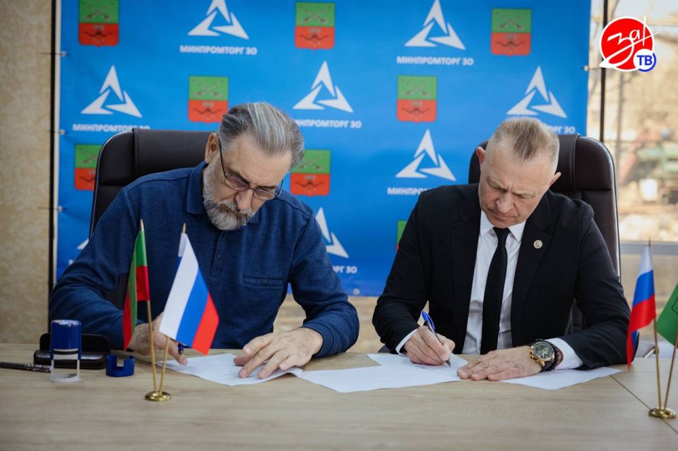 В Запорожской области подписаны первые соглашения с резидентами промпарка «Гидромаш» В Запорожской области подписаны первые соглашения с резидентами промпарка «Гидромаш»