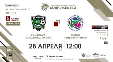 ������� � 12:00 ��������� ���� ����� ������� ����������� ������� �� ������� � �� ��������� (�. ����������)