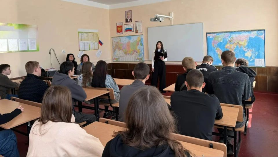 Студенты Днепрорудненского профессионального лицея приняли участие в уроке финансовой грамотности Студенты Днепрорудненского профессионального лицея приняли участие в уроке финансовой грамотности