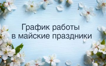 ������ ������ ������� ���� ����������� ������� � ���