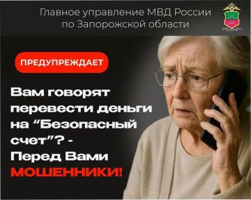 �������������������� ������ � ����������� ����� � ����� ������������� �������