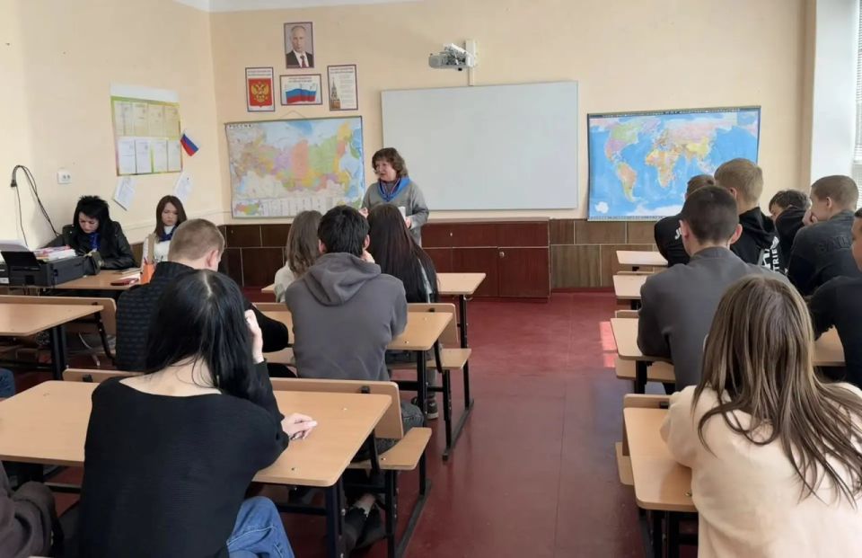 Студенты Днепрорудненского профессионального лицея приняли участие в уроке финансовой грамотности Студенты Днепрорудненского профессионального лицея приняли участие в уроке финансовой грамотности