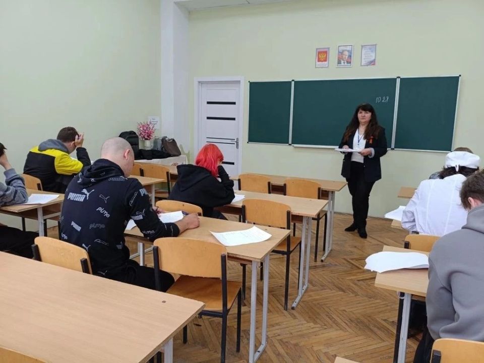 В Мелитопольском многопрофильном колледже подвели итоги региональной олимпиады по географии В Мелитопольском многопрофильном колледже подвели итоги региональной олимпиады по географии