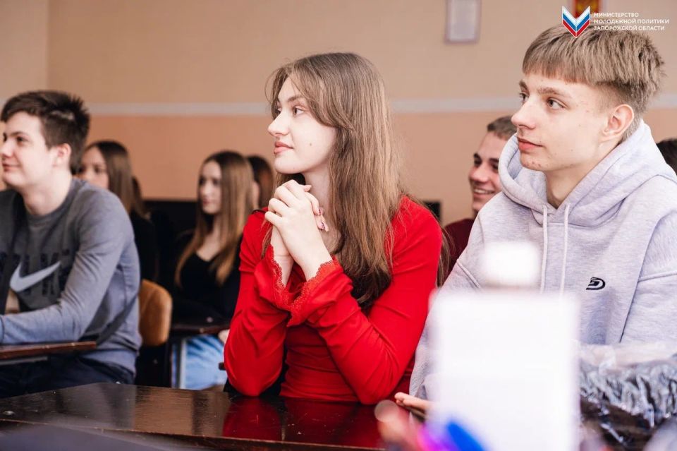 Государство и молодёжь: горизонты возможностей Государство и молодёжь: горизонты возможностей
