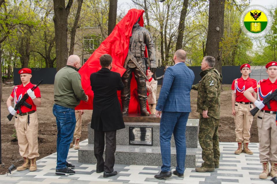 Сергей Золотарёв: В Парке участников СВО открыт памятник «Во имя жизни» Сергей Золотарёв: В Парке участников СВО открыт памятник «Во имя жизни»