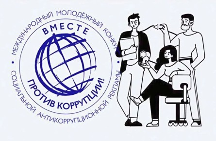 ������� ������ ���������!�: �������������� ������������ ������� ���������� �������