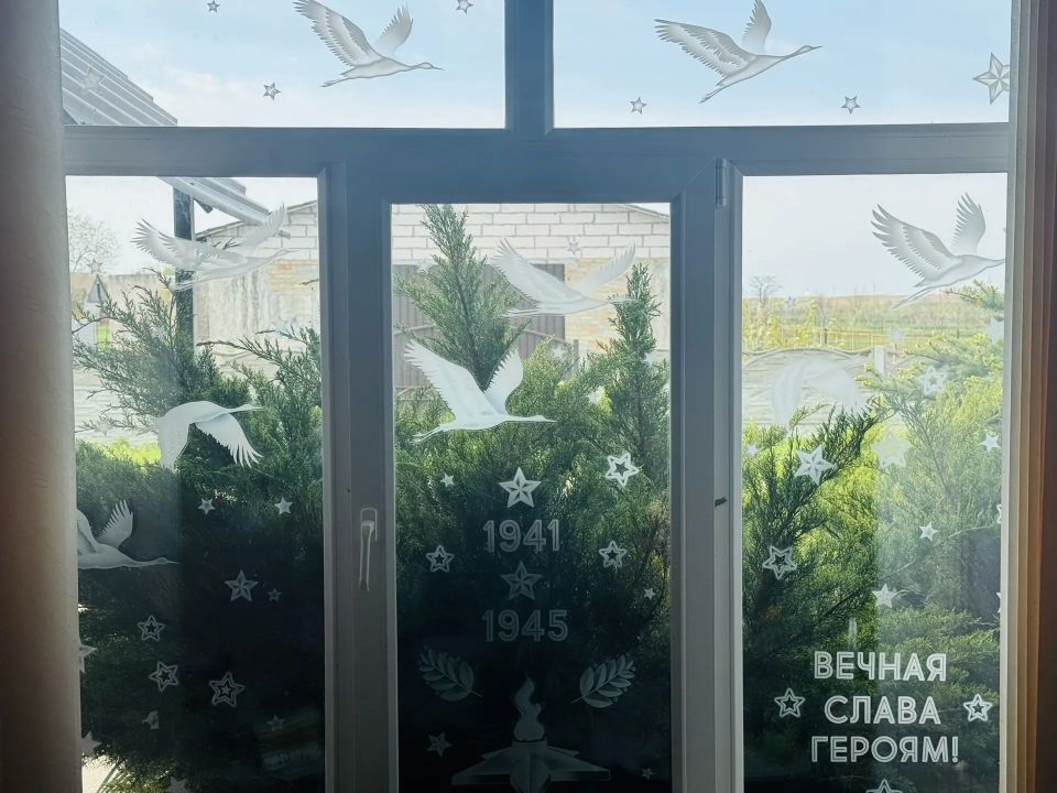 Свет в окнах — свет памяти! Свет в окнах — свет памяти!