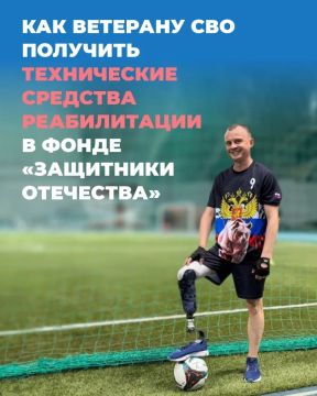 ����������: ��� �������� ��� �������� ����������� �������� ������������