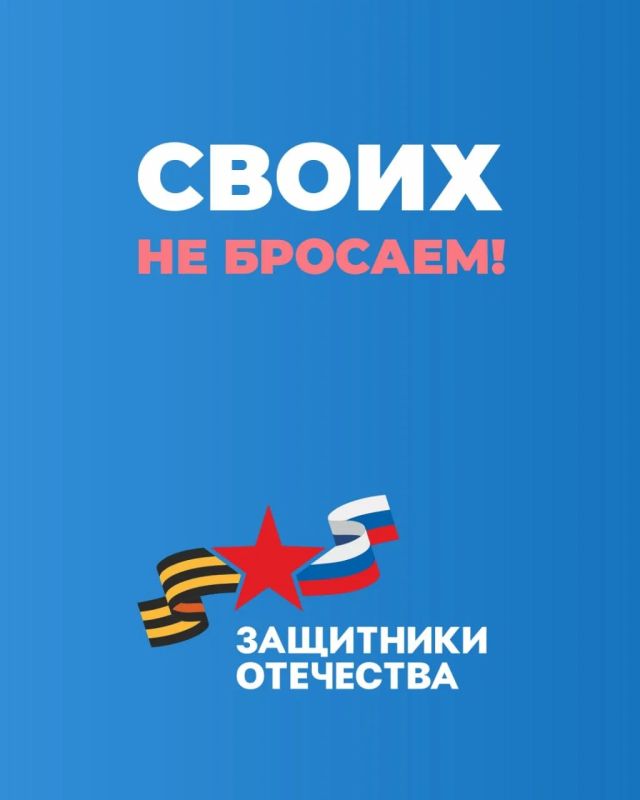 Инструкция: как ветерану СВО получить технические средства реабилитации Инструкция: как ветерану СВО получить технические средства реабилитации