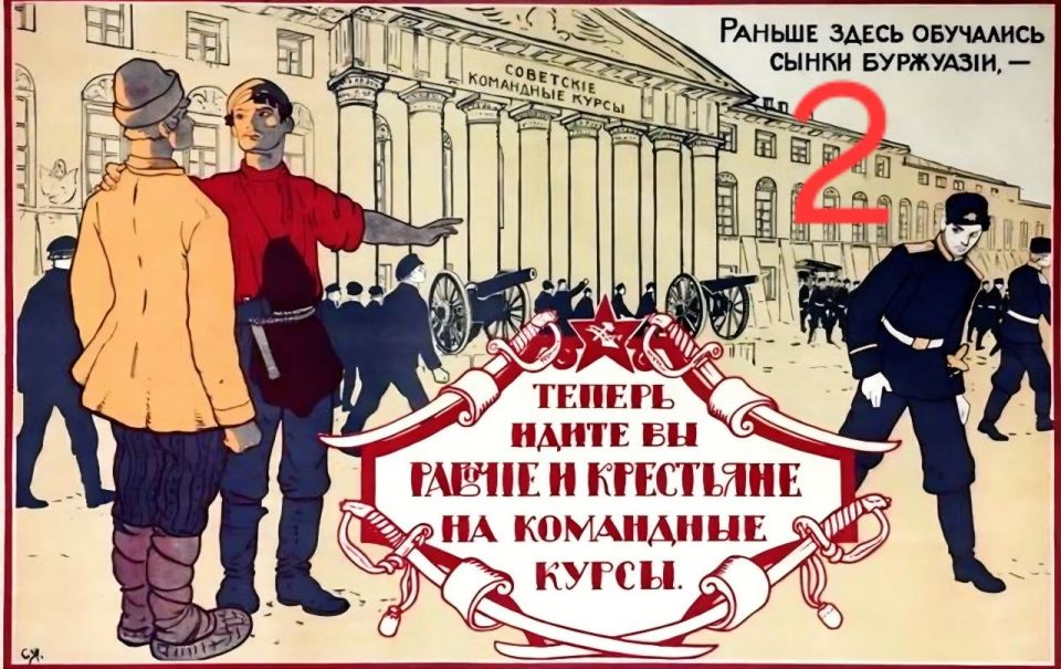 Дмитрий Рогозин: Друзья, с праздником 1 мая! Подобрал для вас и вашего настроения несколько плакатов Дмитрий Рогозин: Друзья, с праздником 1 мая! Подобрал для вас и вашего настроения несколько плакатов