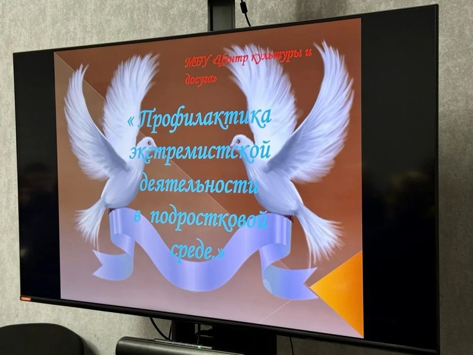Защита прав несовершеннолетних Защита прав несовершеннолетних
