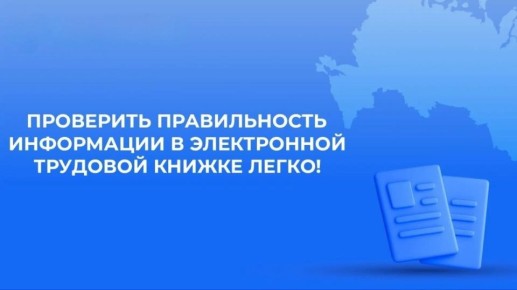 ��� ��������� ������ � ����������� �������� ������