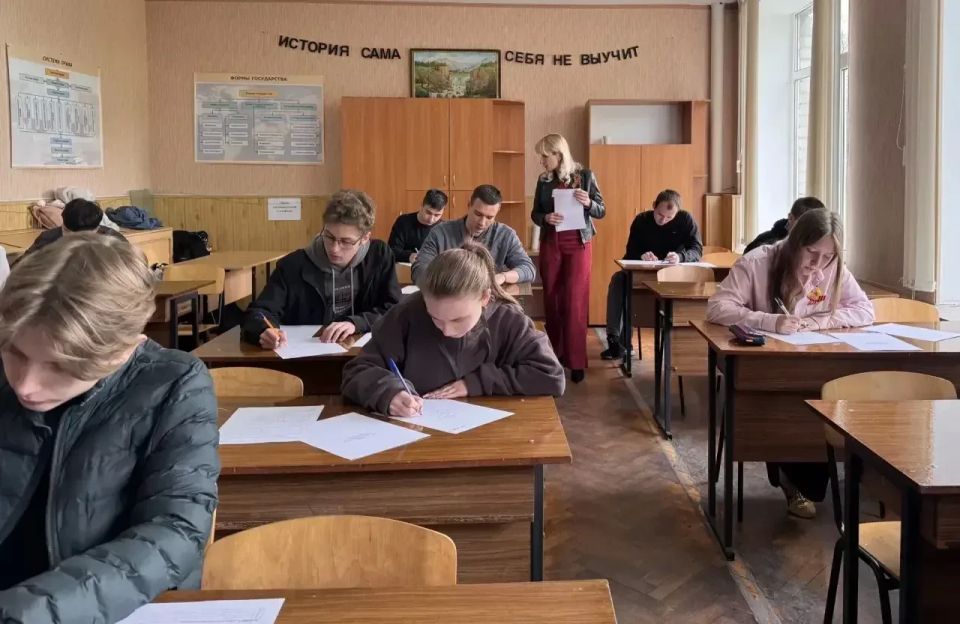 Мелитопольский многопрофильный колледж стал площадкой для проведения региональной олимпиады по истории Мелитопольский многопрофильный колледж стал площадкой для проведения региональной олимпиады по истории