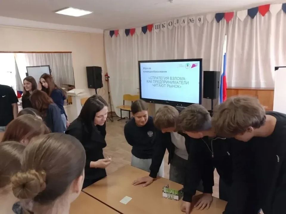 При поддержке Министерства экономического развития и АНО «Центр поддержки предпринимательства Запорожской области «Мой бизнес» на площадке ГБУ ОО ЗО "СОШ № 9 им. Героя Советского Союза Гагарина Ю.А." г.Мелитополя стартовала... При поддержке Министерства экономического развития и АНО «Центр поддержки предпринимательства Запорожской области «Мой бизнес» на площадке ГБУ ОО ЗО "СОШ № 9 им. Героя Советского Союза Гагарина Ю.А." г.Мелитополя стартовала...