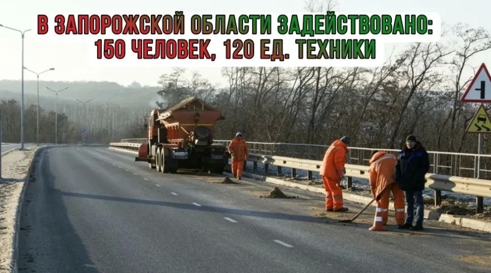 Продолжаются работы по восстановлению и модернизации дорожной инфраструктуры в исторических регионах в рамках реализации программы 2026 года Продолжаются работы по восстановлению и модернизации дорожной инфраструктуры в исторических регионах в рамках реализации программы 2026 года