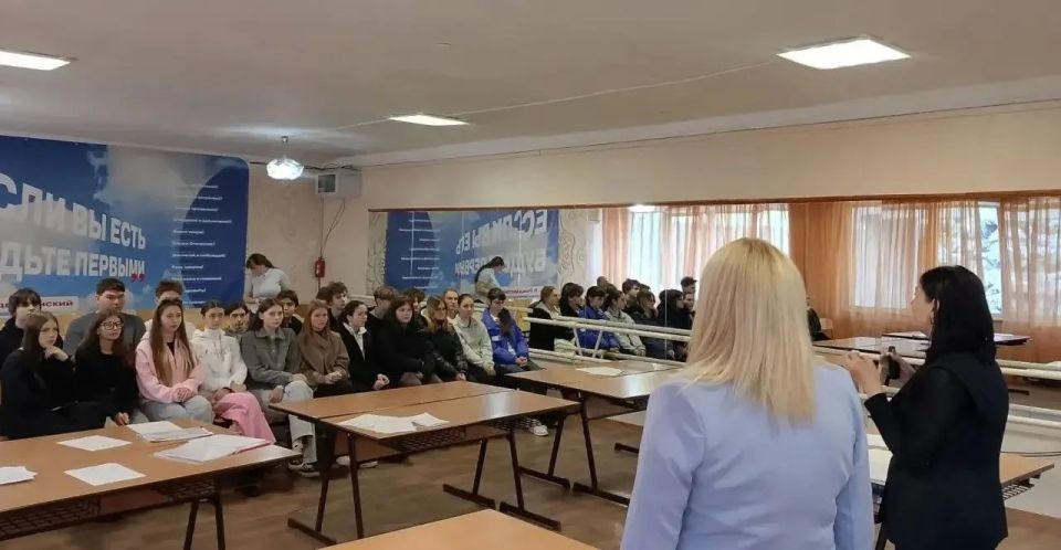 При поддержке Министерства экономического развития и АНО «Центр поддержки предпринимательства Запорожской области «Мой бизнес» на площадке ГБУ ОО ЗО "СОШ № 9 им. Героя Советского Союза Гагарина Ю.А." г.Мелитополя стартовала... При поддержке Министерства экономического развития и АНО «Центр поддержки предпринимательства Запорожской области «Мой бизнес» на площадке ГБУ ОО ЗО "СОШ № 9 им. Героя Советского Союза Гагарина Ю.А." г.Мелитополя стартовала...