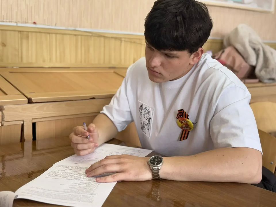 Мелитопольский многопрофильный колледж стал площадкой для проведения региональной олимпиады по истории Мелитопольский многопрофильный колледж стал площадкой для проведения региональной олимпиады по истории