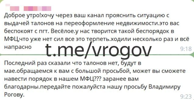 � ��������� ��������, ���������� ����������� �������