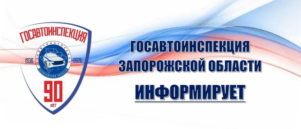 �� �������� ����� �� ���������� ����������� ������� ��������� 1 �������-������������ ������������, � ������� 4 �������� �������� ������