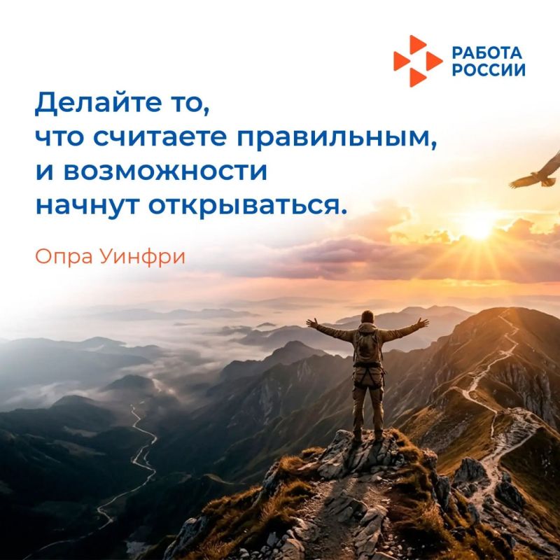 ������ �������, ��� ���������� ���� � ����� ������� � ���������������