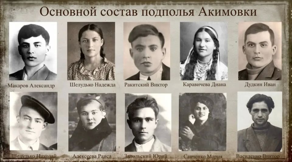 В преддверье годовщины Победы в Великой Отечественной войне АНО «ЗаМедиа» публикует радиоспектакль, который был создан в рамках патриотического проекта «Тени Героев»