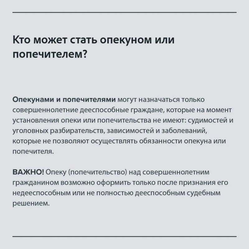 �� �������� ������������ �����/�������������� ��� ����������������� ����������, ������������ �� ���������� �. ����������, ����� ���������� � ��������������� �������� ���������� ��������������� ��������� ���������� ����������...