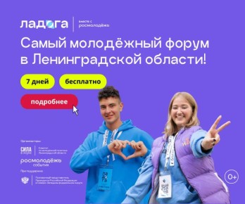 ��������� ����� �������-2026�: ���� ���� ����� ������ �������� ����!