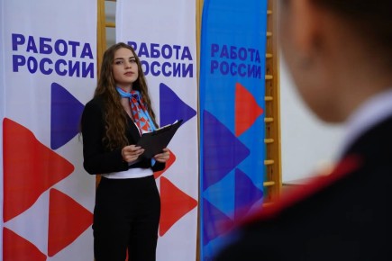 Доступно о самом серьёзном: презентация современных профессий в области безопасности для школьников