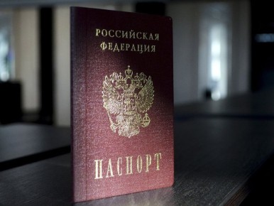 Восстановление паспорта для участников СВО: что важно знать