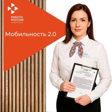 ���������� ������, ����� � ��������� ��� �������� � ���������� ������������ 2.0�