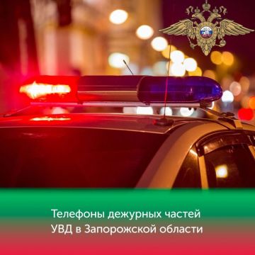 ���������� �������� �������� ������ ��� ������ � ����������� �������