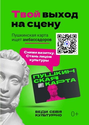 ��������� ������� ������������ ����������� ������, ������������ �� �������� ���������� ������������ ���� �������� �������, ������� ����� ���������� ��������� ����������� ����� ����� ����� �����������