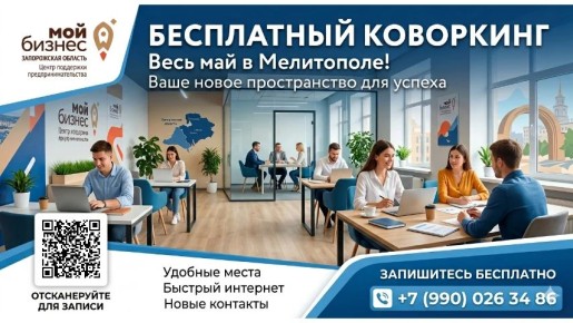 ������������ �������������� �������� �����������: � ���������� ������� ����� ����������� ������������ ��� ������