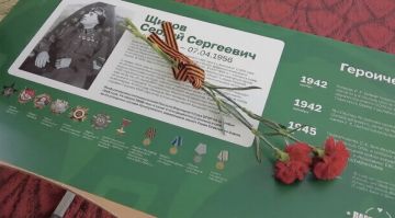 В Акимовской школе открыли «Парту Героя» в память о летчике Сергее Щирове